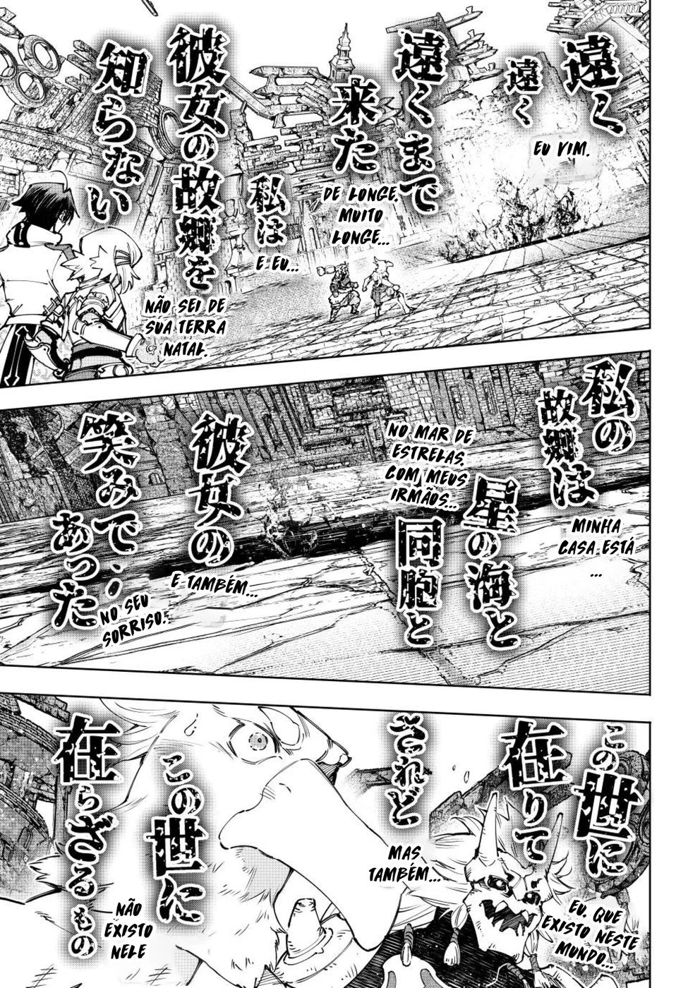Read Shangri-La Frontier Português Manga Online