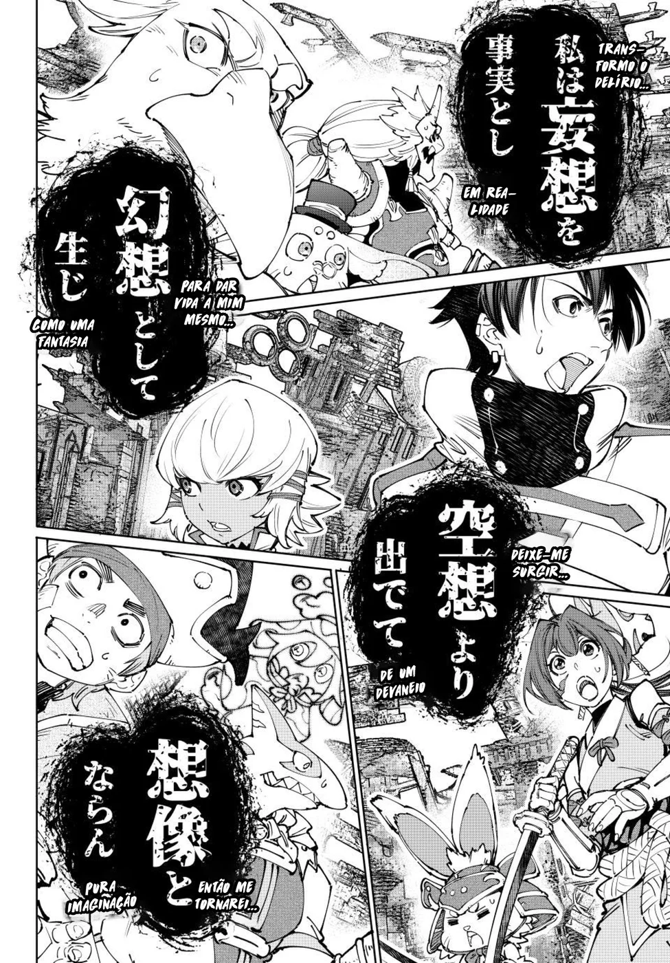 Read Shangri-La Frontier Português Manga Online