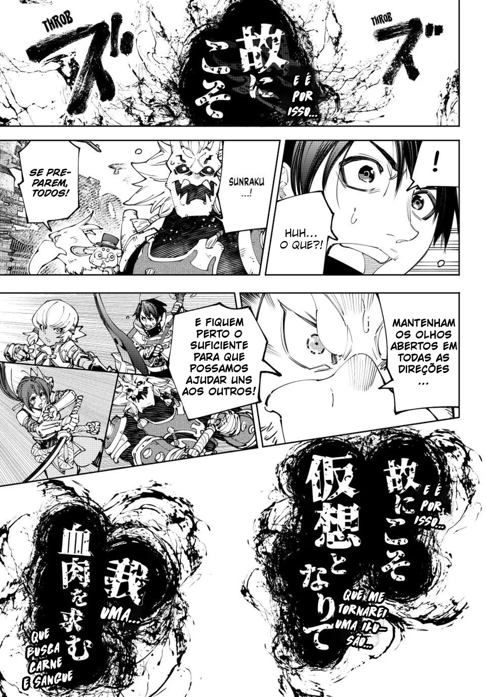 Read Shangri-La Frontier Português Manga Online