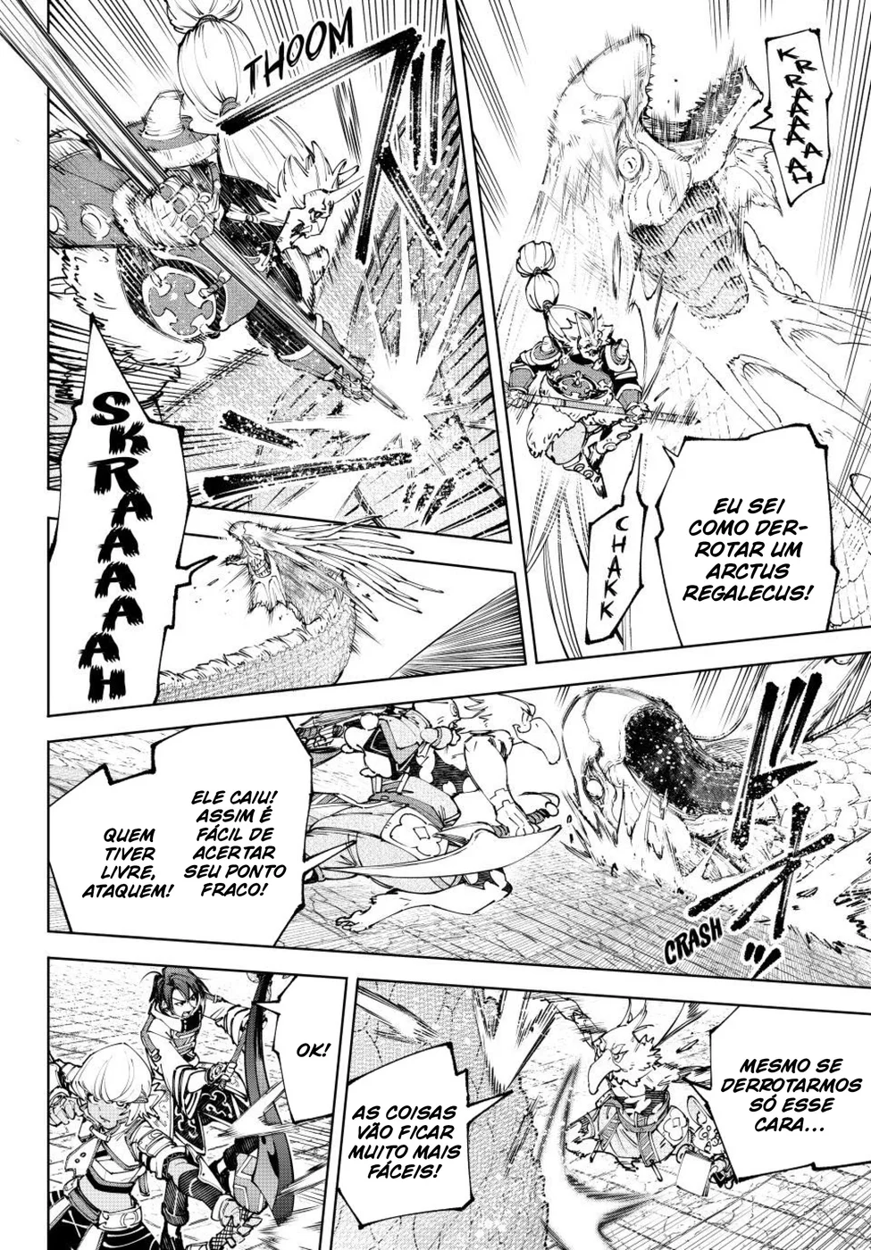Read Shangri-La Frontier Português Manga Online