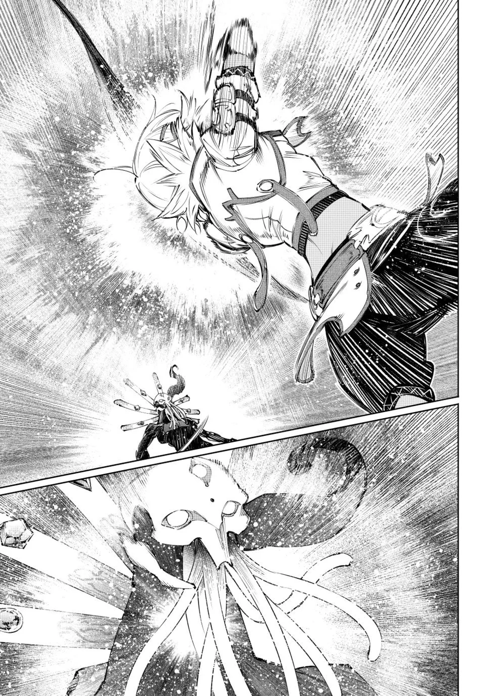 Read Shangri-La Frontier Português Manga Online