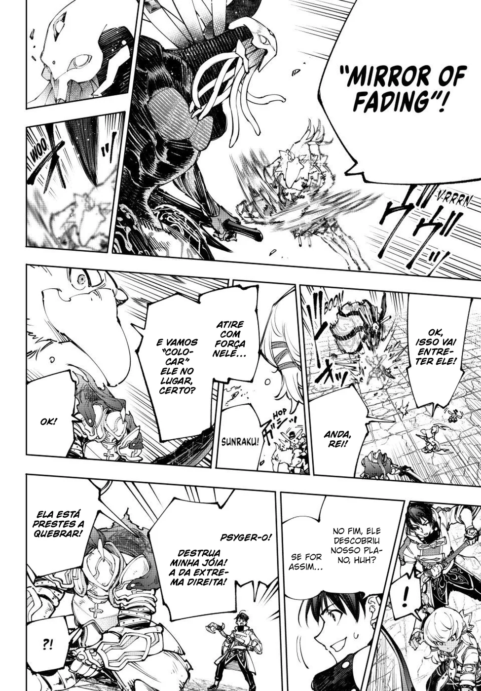 Read Shangri-La Frontier Português Manga Online