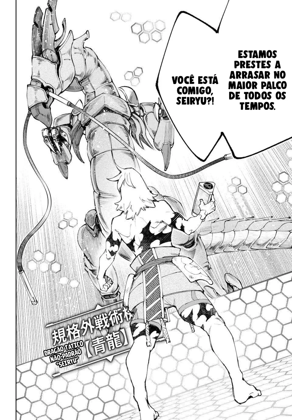 Read Shangri-La Frontier Português Manga Online