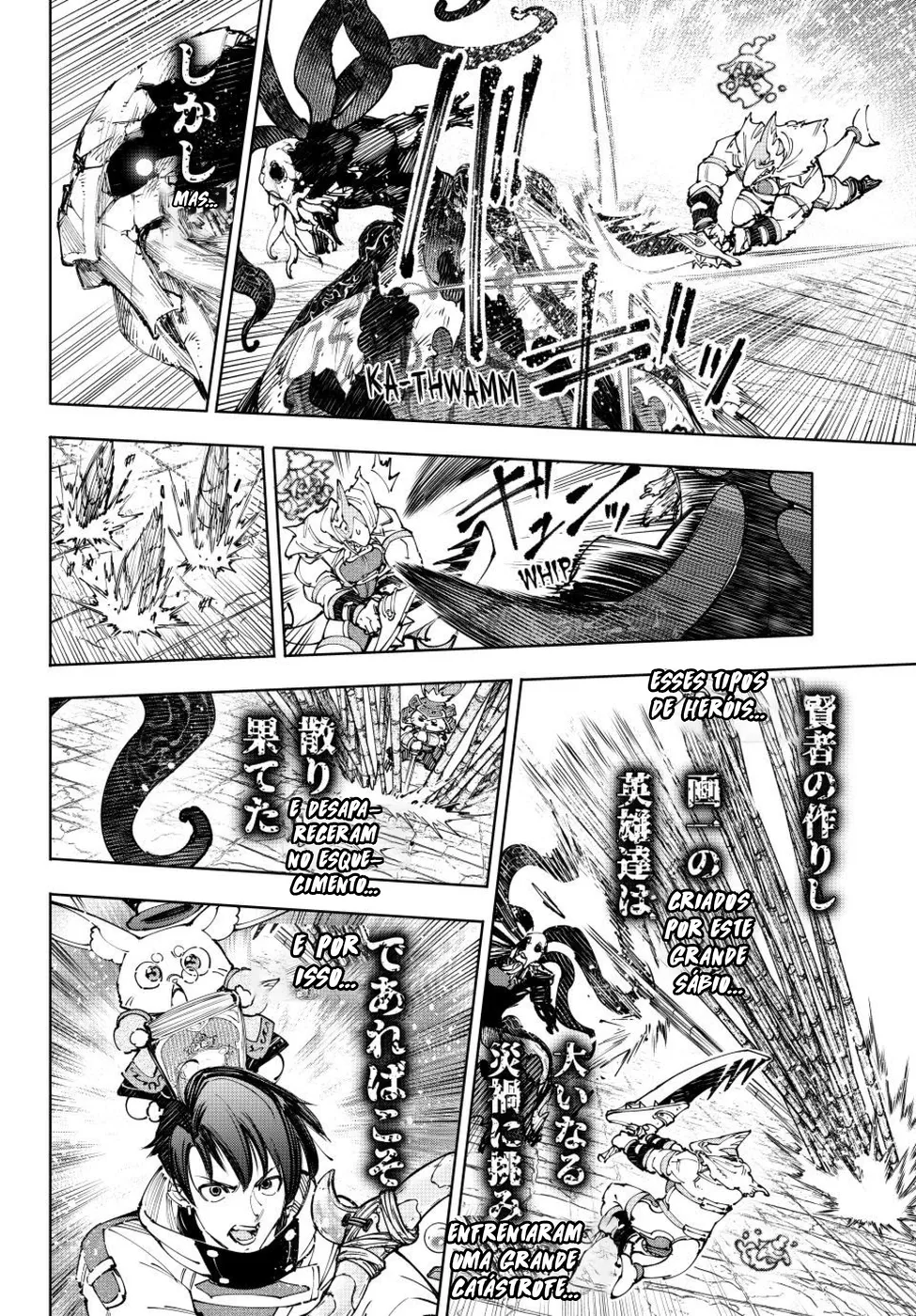 Read Shangri-La Frontier Português Manga Online