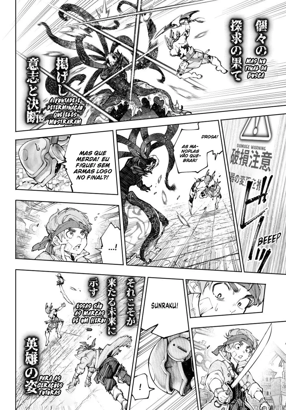 Read Shangri-La Frontier Português Manga Online