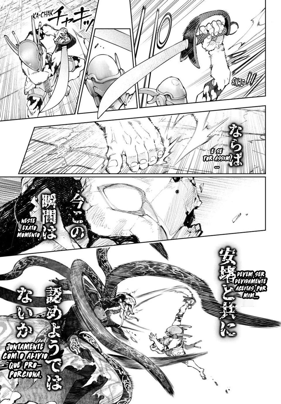 Read Shangri-La Frontier Português Manga Online