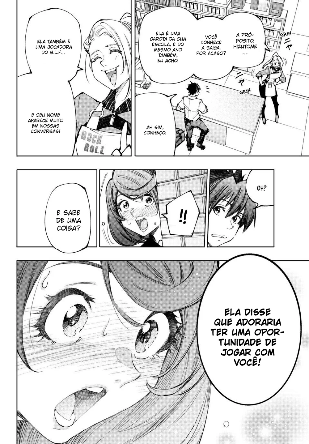 Read Shangri-La Frontier Português Manga Online