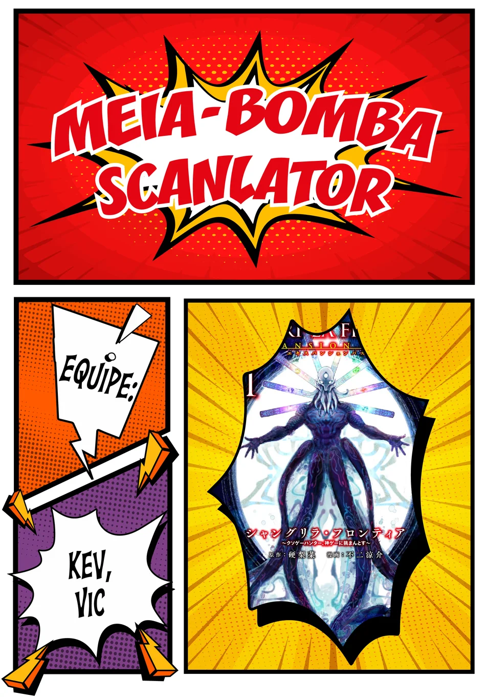 Read Shangri-La Frontier Português Manga Online