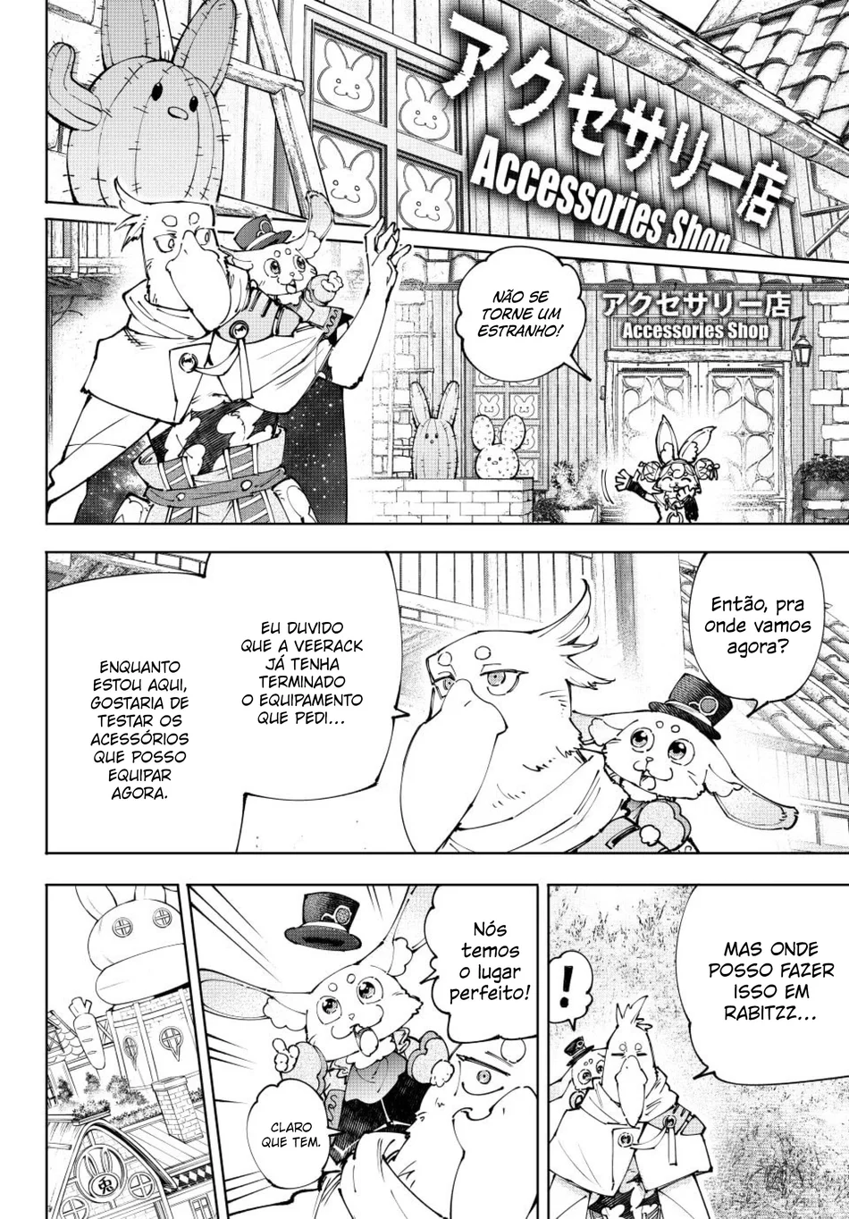 Read Shangri-La Frontier Português Manga Online