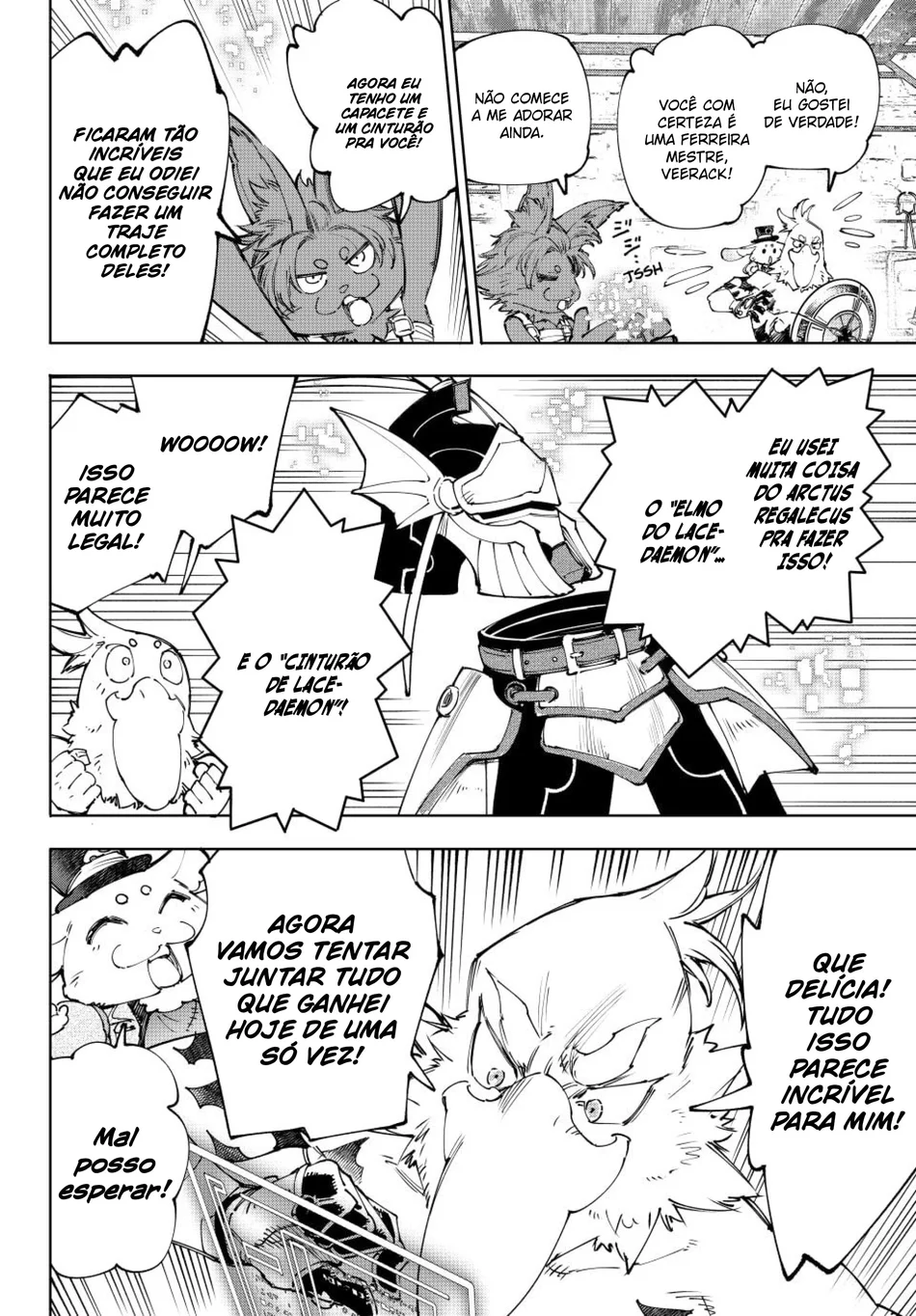 Read Shangri-La Frontier Português Manga Online