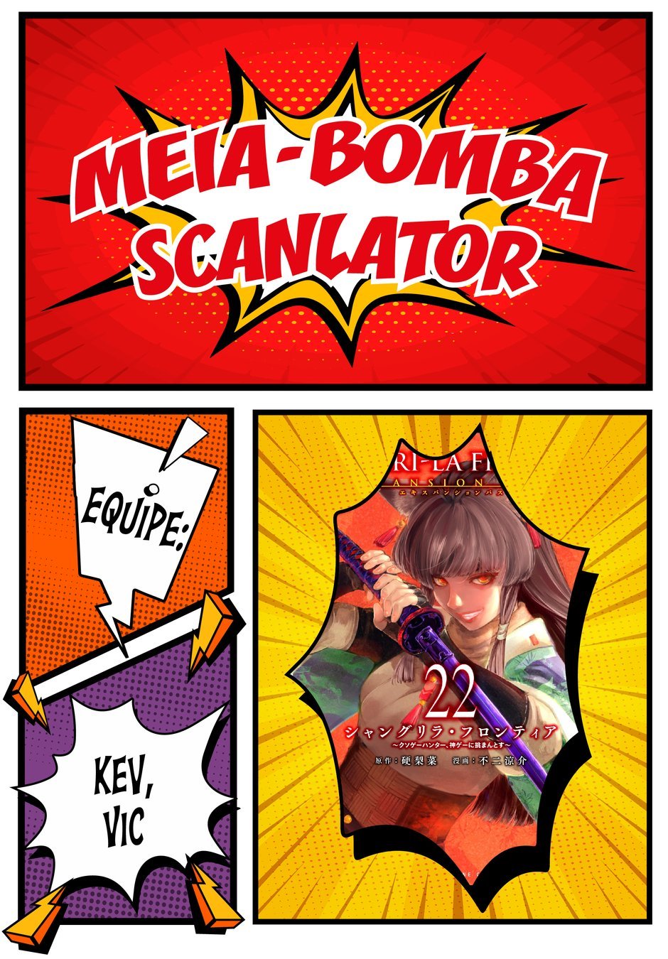 Read Shangri-La Frontier Português Manga Online