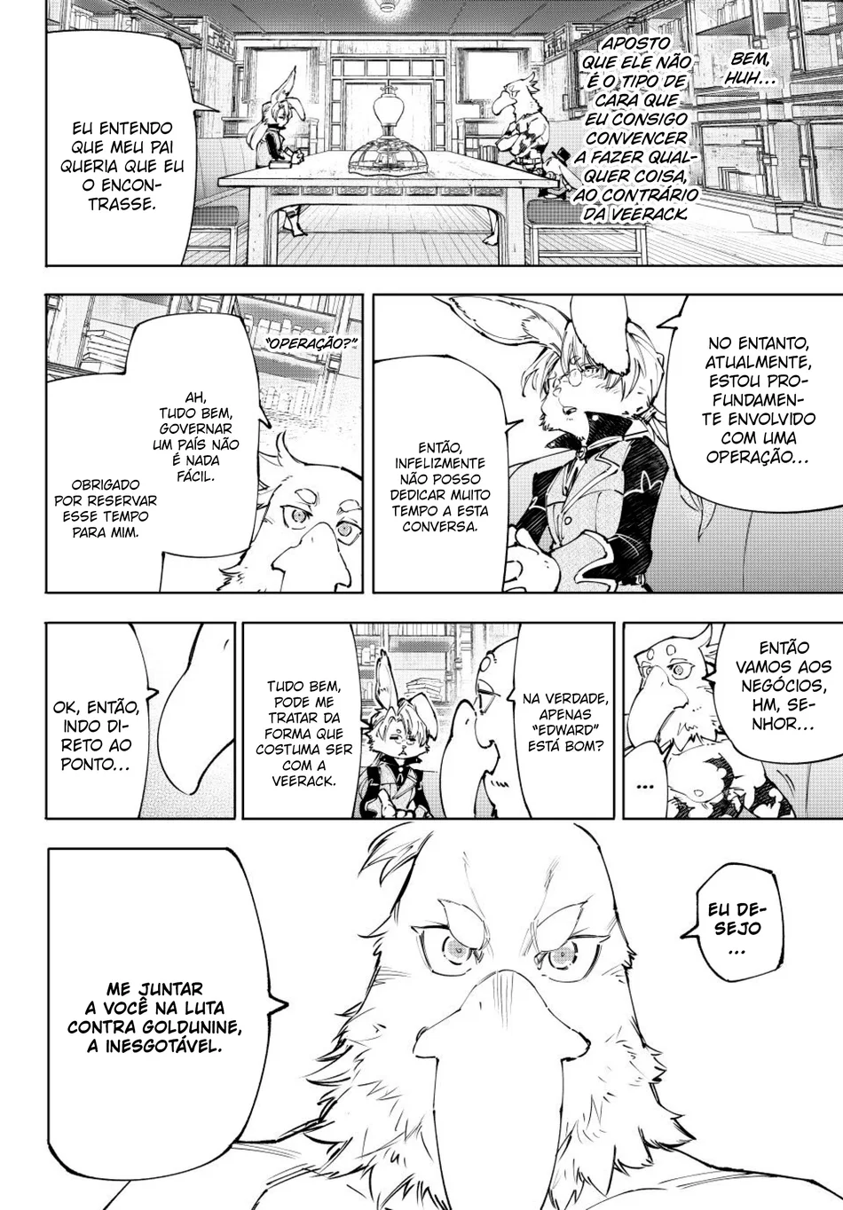 Read Shangri-La Frontier Português Manga Online