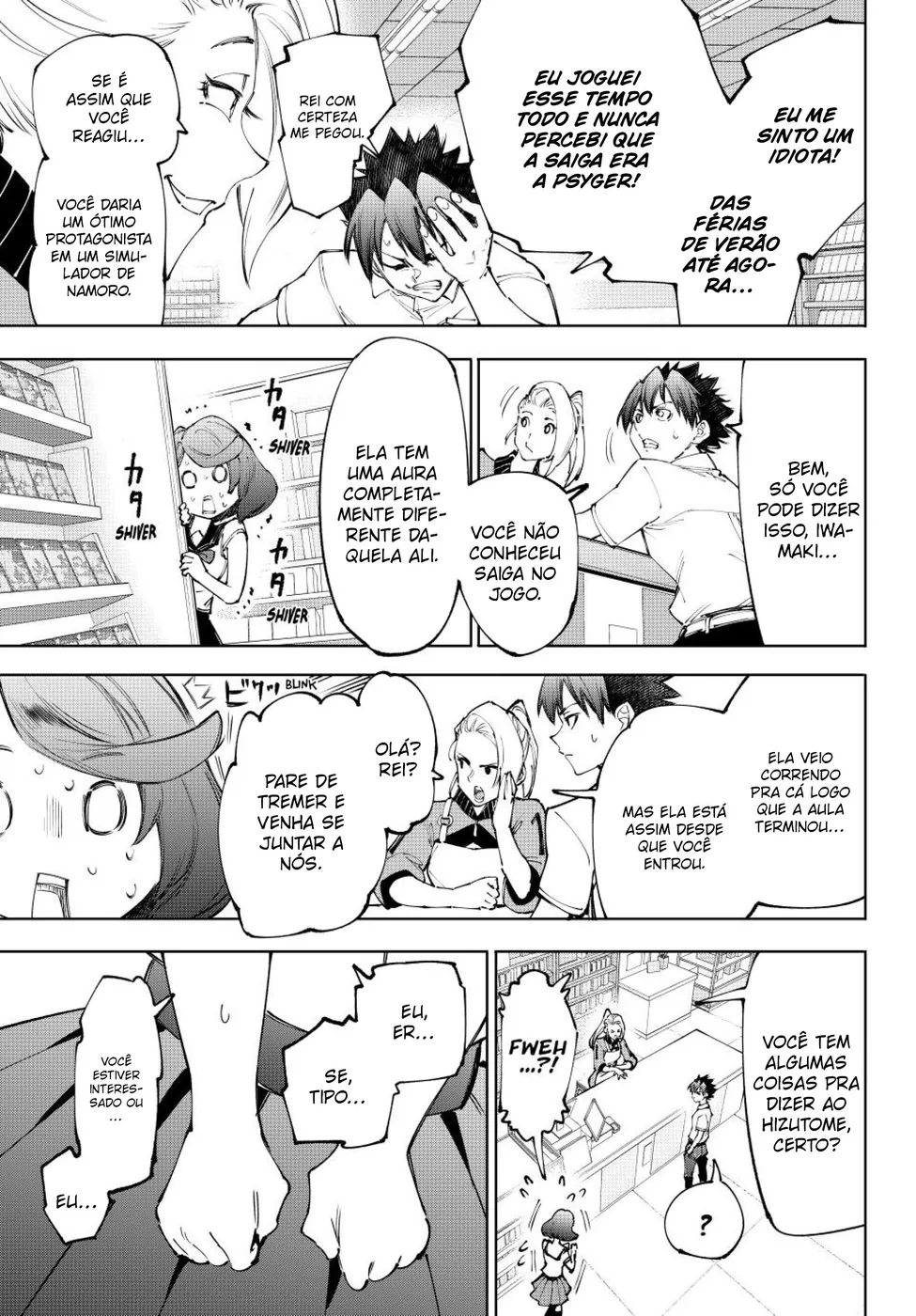 Read Shangri-La Frontier Português Manga Online