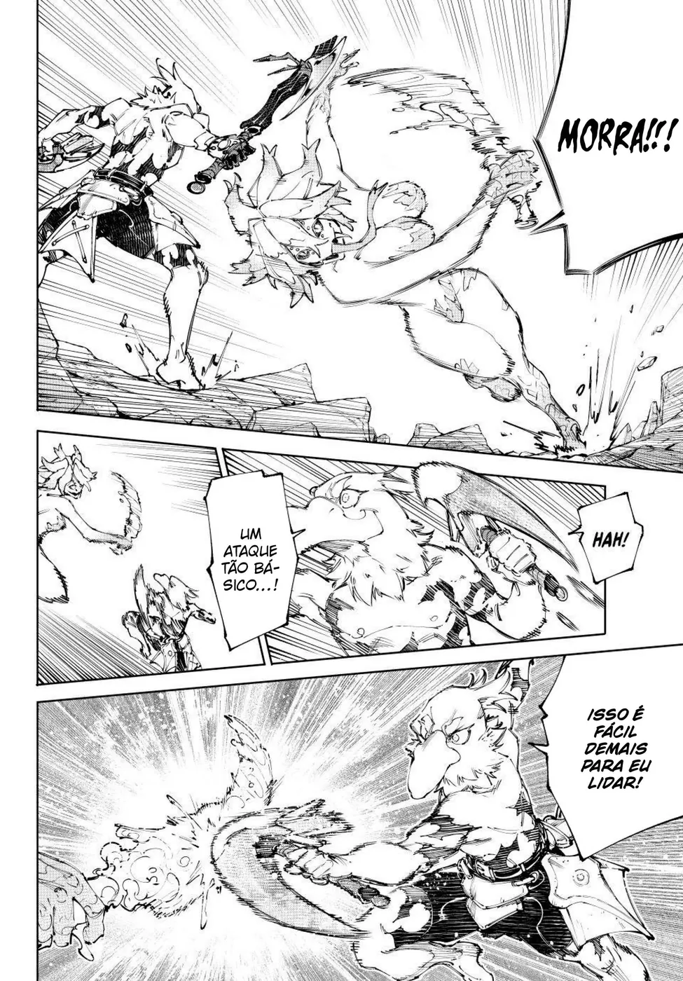 Read Shangri-La Frontier Português Manga Online