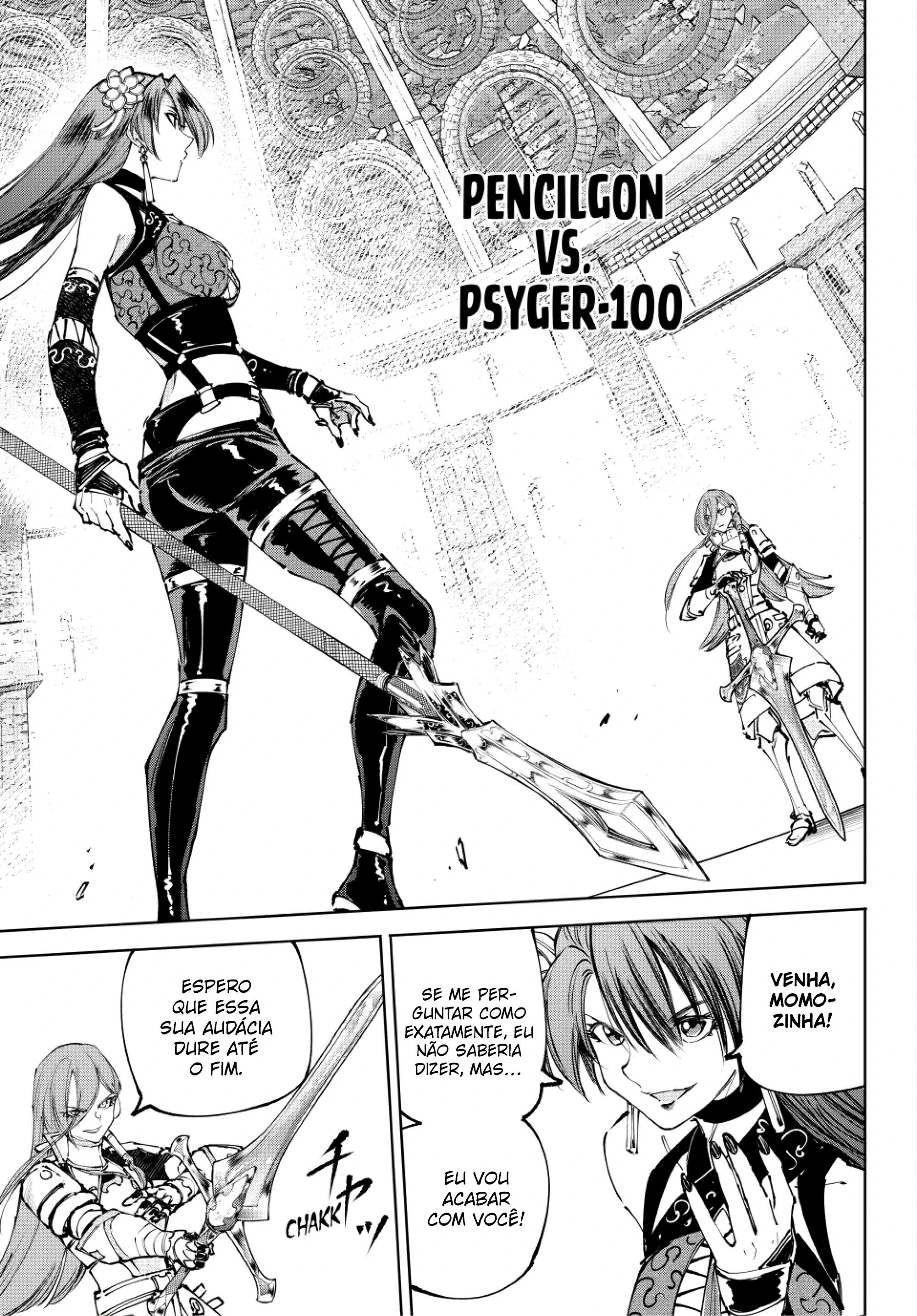 Read Shangri-La Frontier Português Manga Online