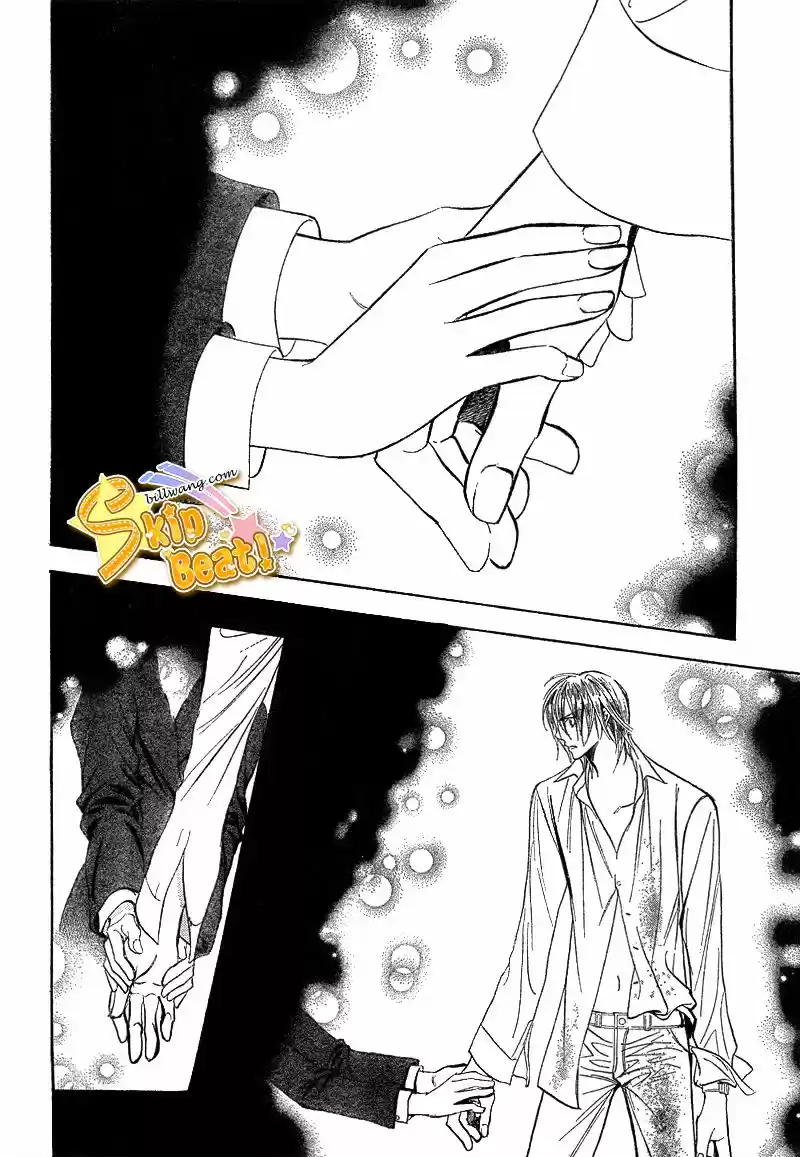 Read Skip Beat! Português Manga Online