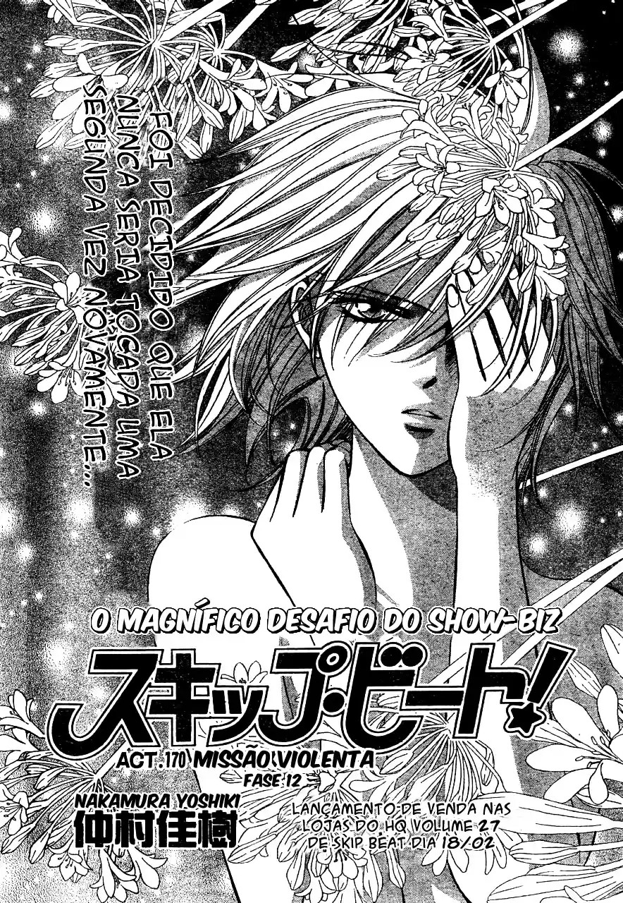 Read Skip Beat! Português Manga Online