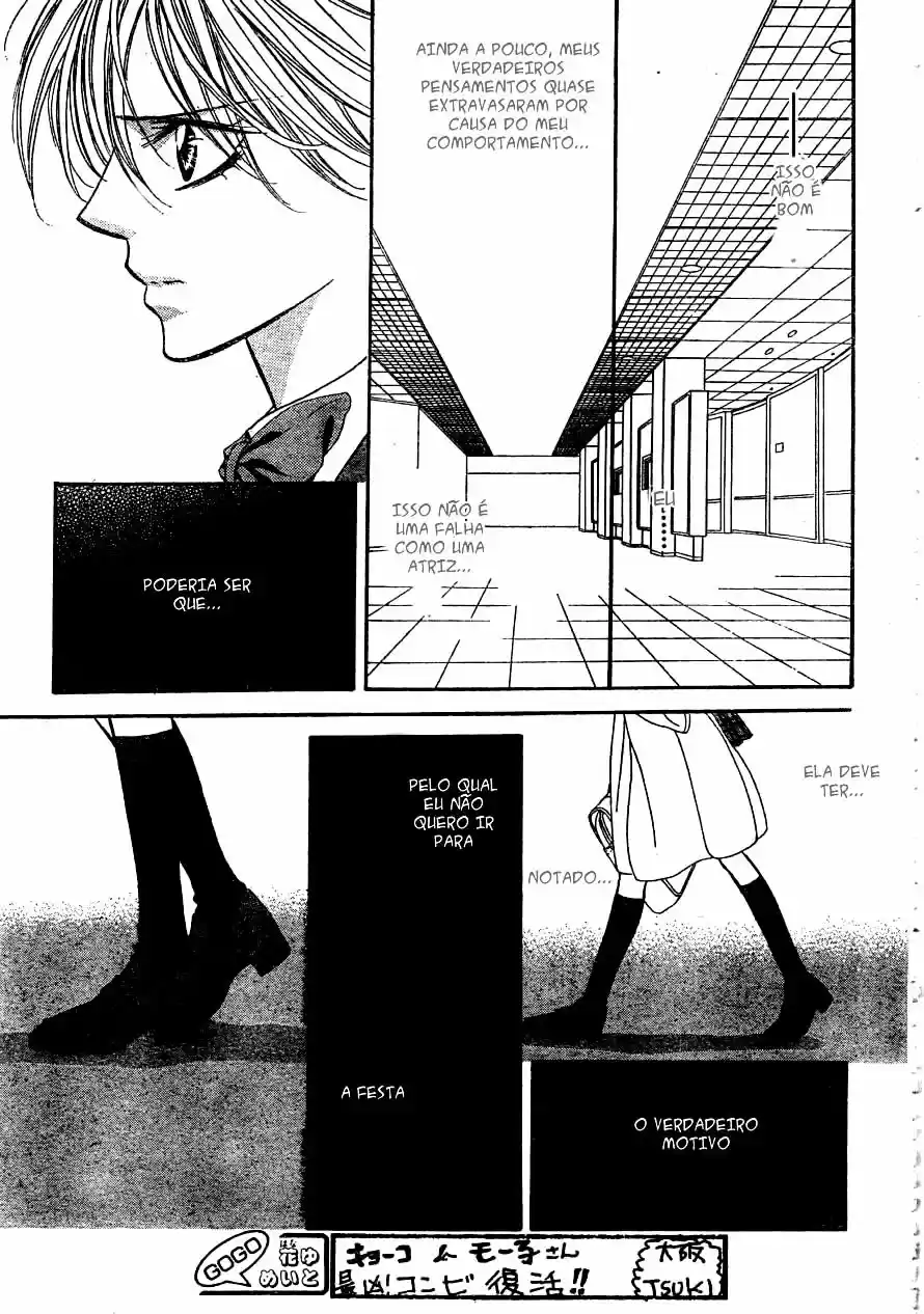 Read Skip Beat! Português Manga Online