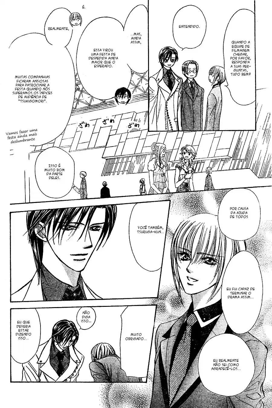 Read Skip Beat! Português Manga Online