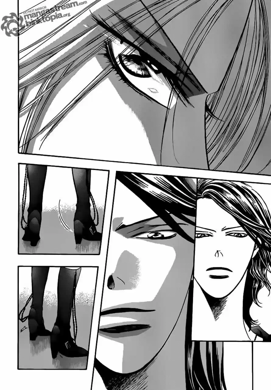Read Skip Beat! Português Manga Online