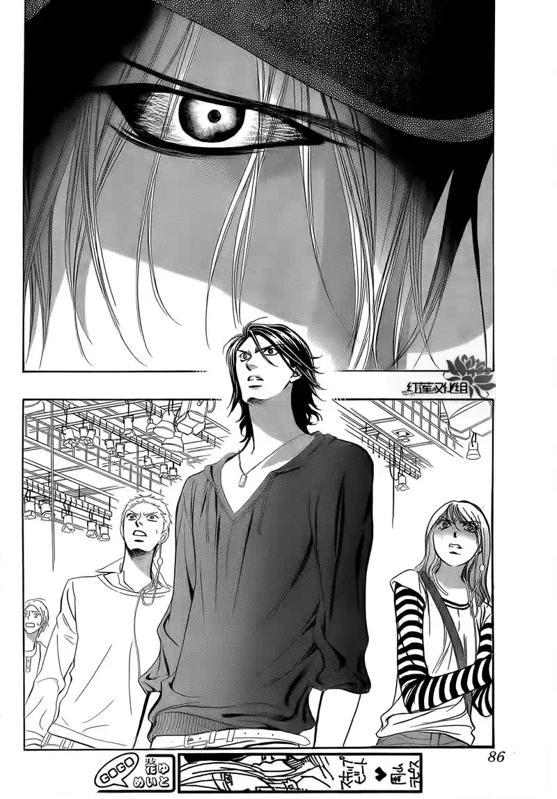 Read Skip Beat! Português Manga Online