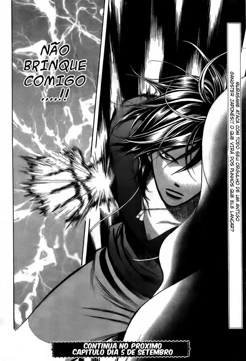 Read Skip Beat! Português Manga Online