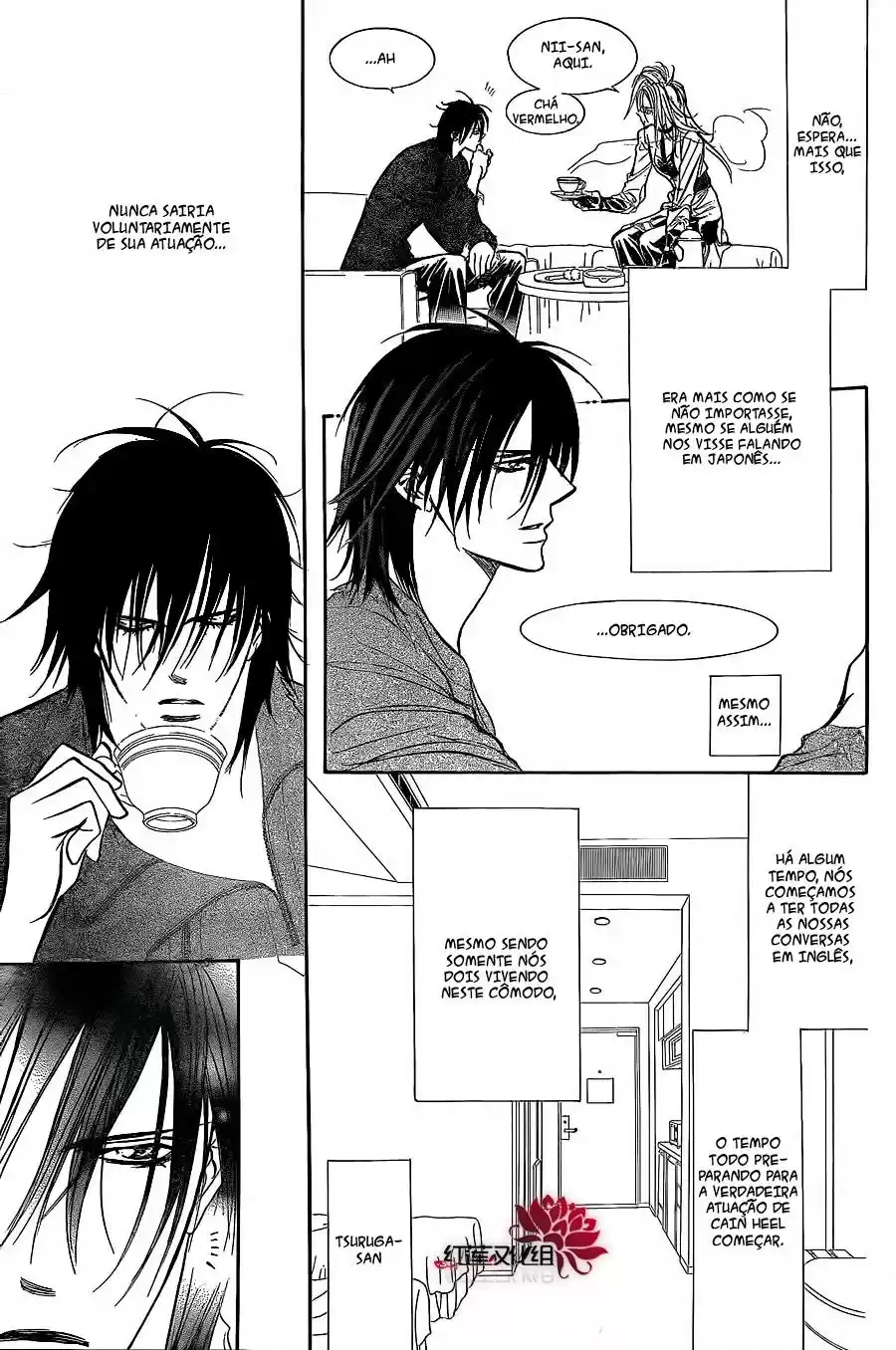 Read Skip Beat! Português Manga Online