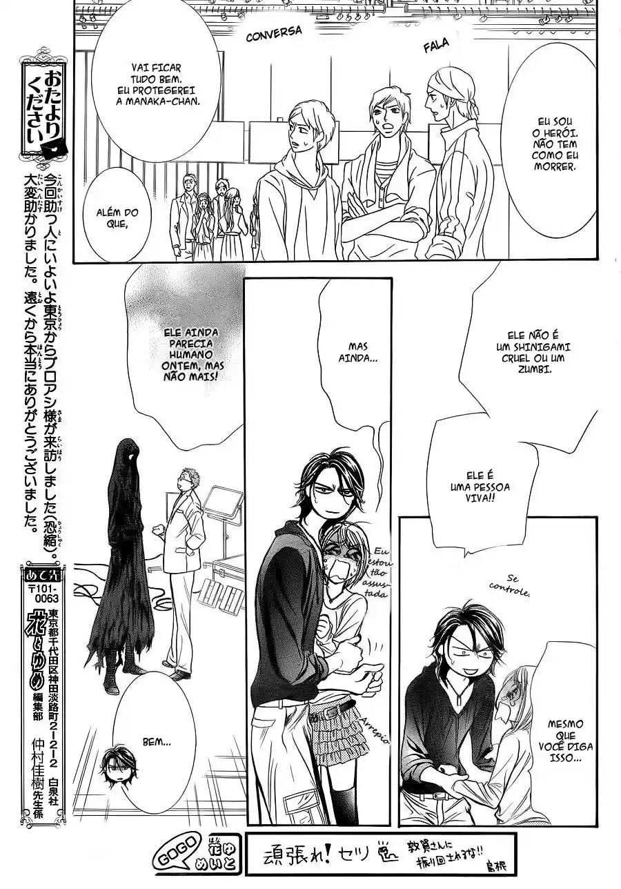 Read Skip Beat! Português Manga Online