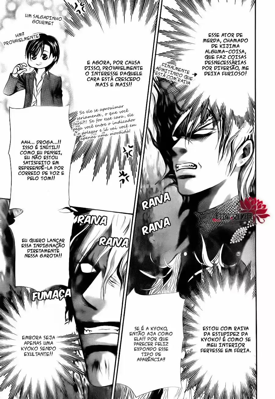 Read Skip Beat! Português Manga Online