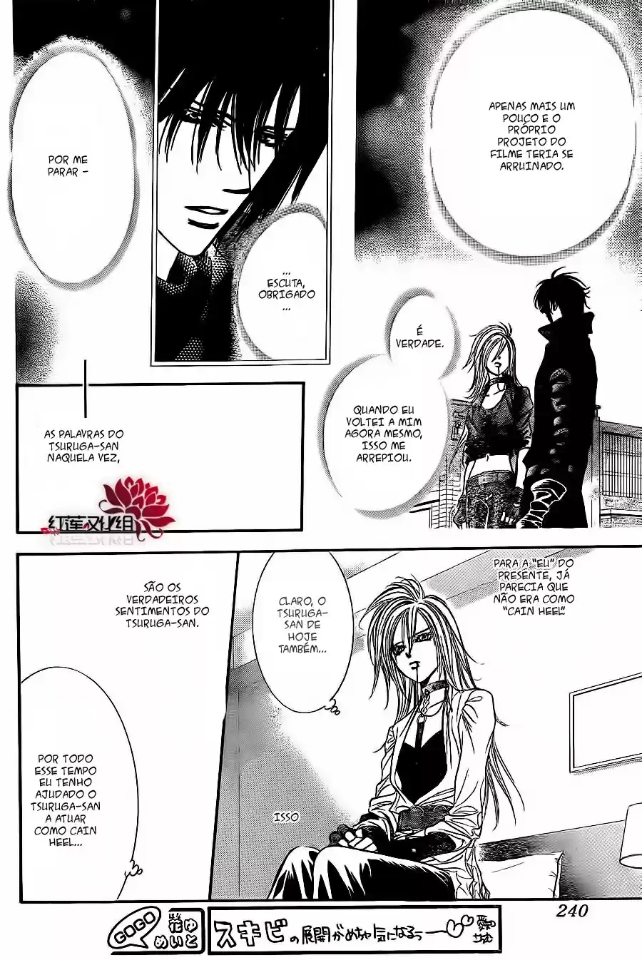 Read Skip Beat! Português Manga Online