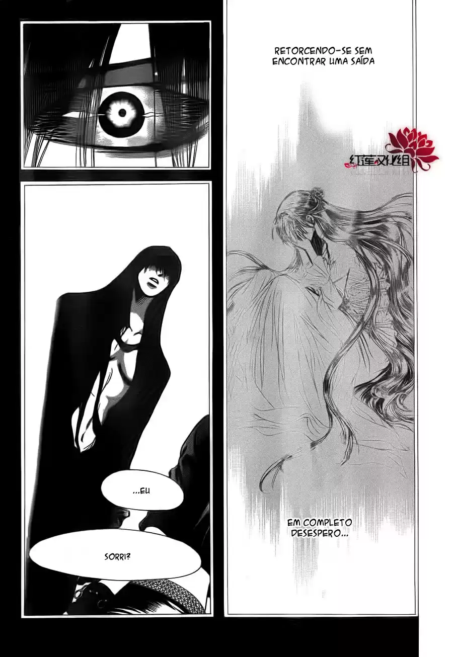 Read Skip Beat! Português Manga Online