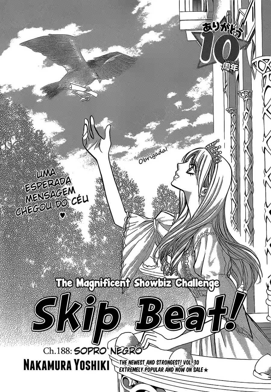Read Skip Beat! Português Manga Online