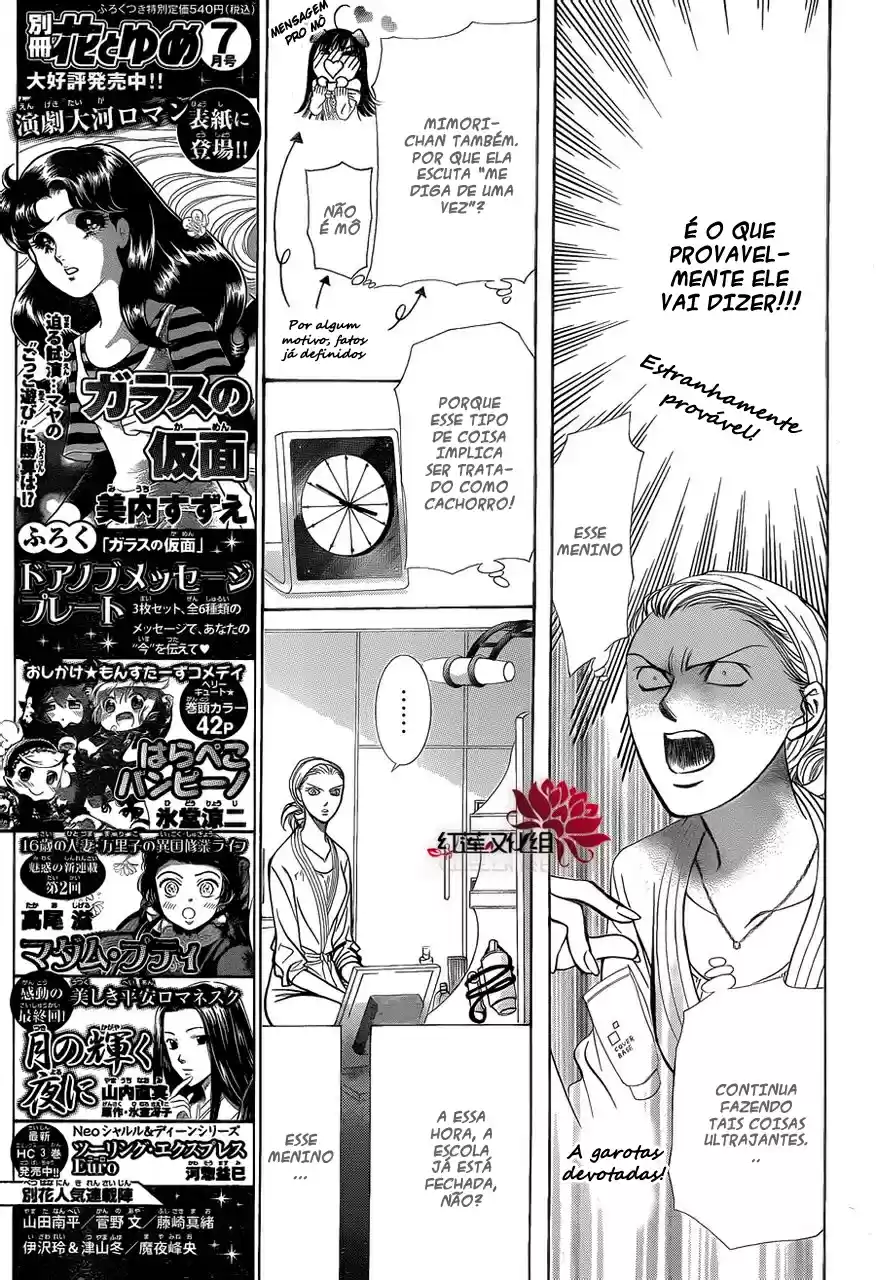 Read Skip Beat! Português Manga Online