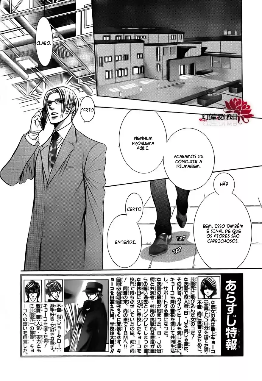 Read Skip Beat! Português Manga Online