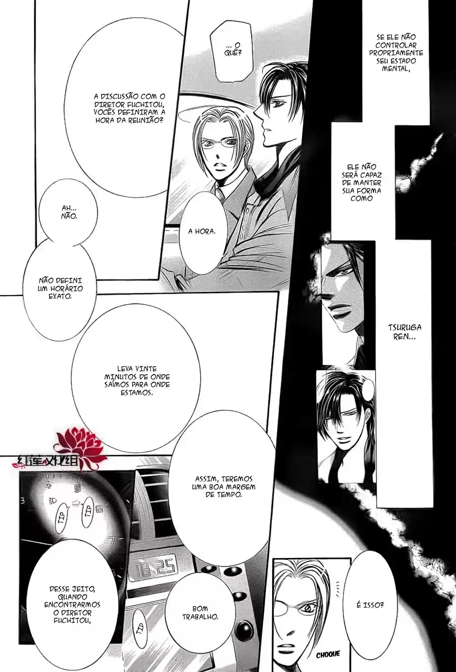 Read Skip Beat! Português Manga Online