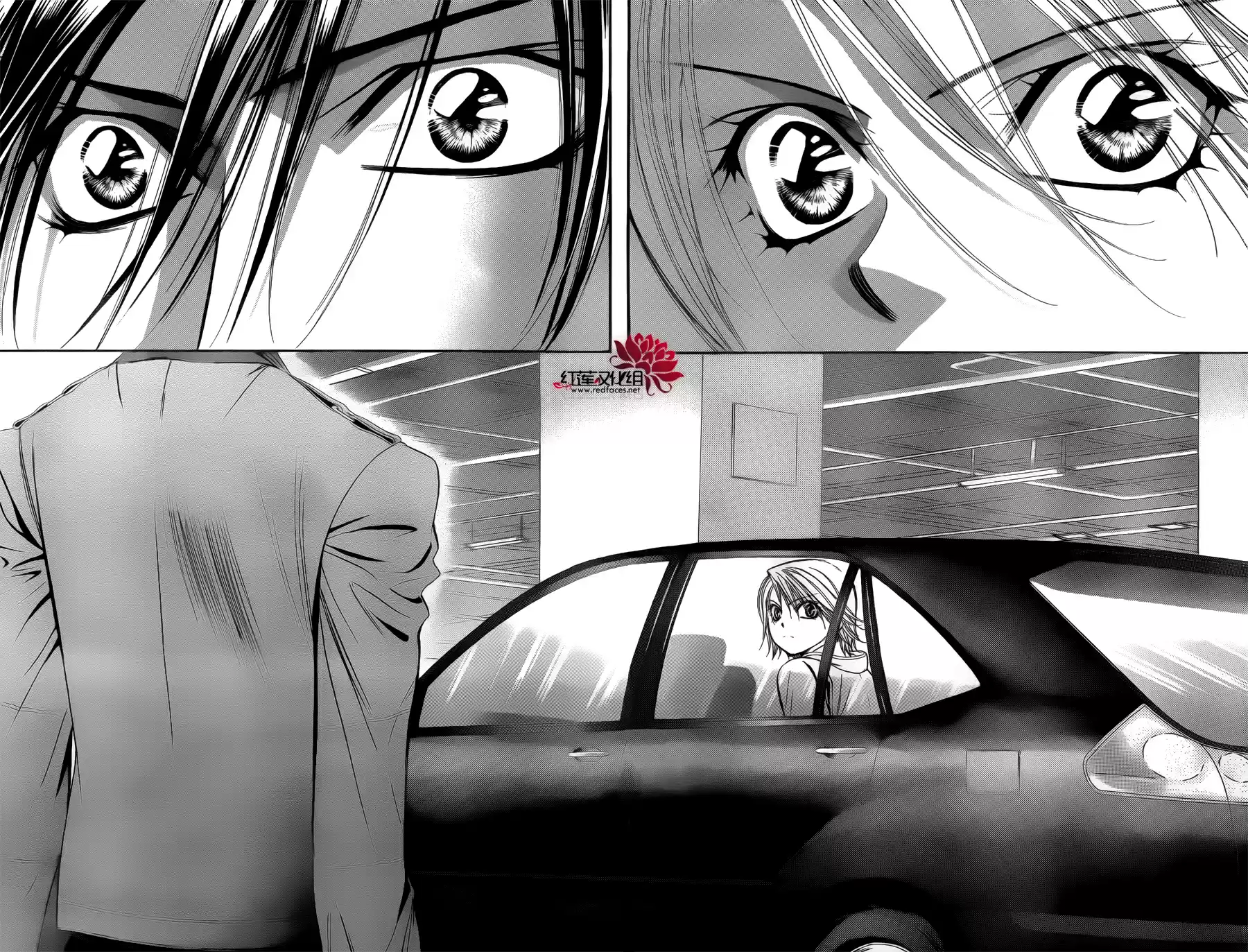 Read Skip Beat! Português Manga Online