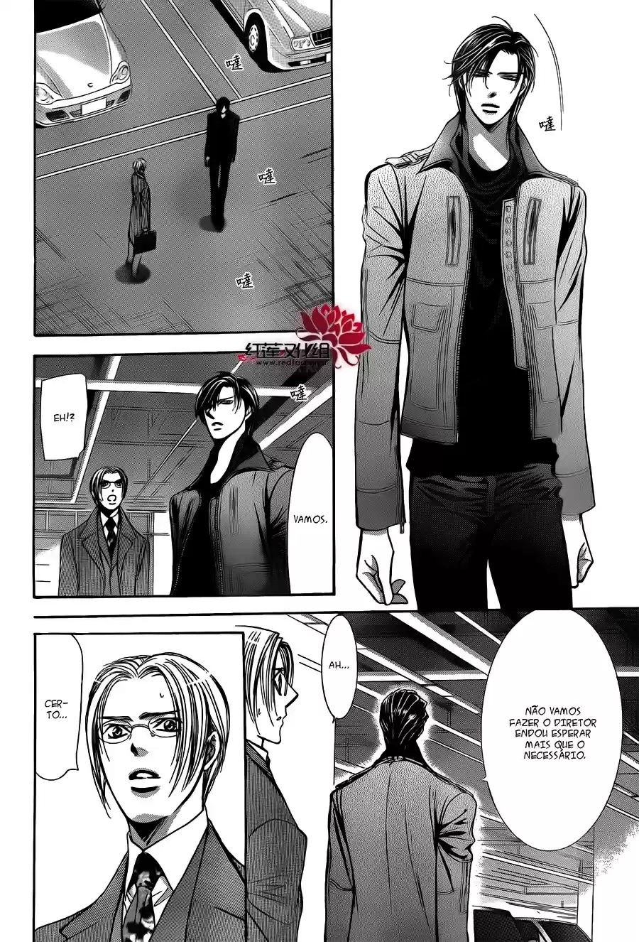 Read Skip Beat! Português Manga Online