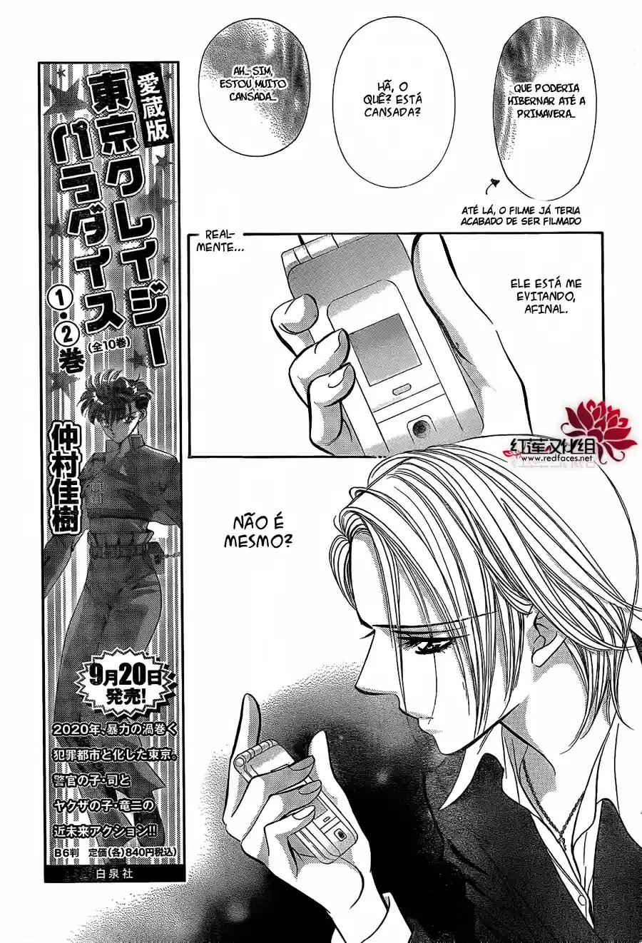 Read Skip Beat! Português Manga Online
