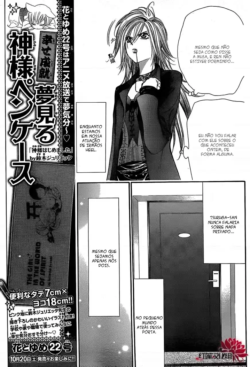 Read Skip Beat! Português Manga Online