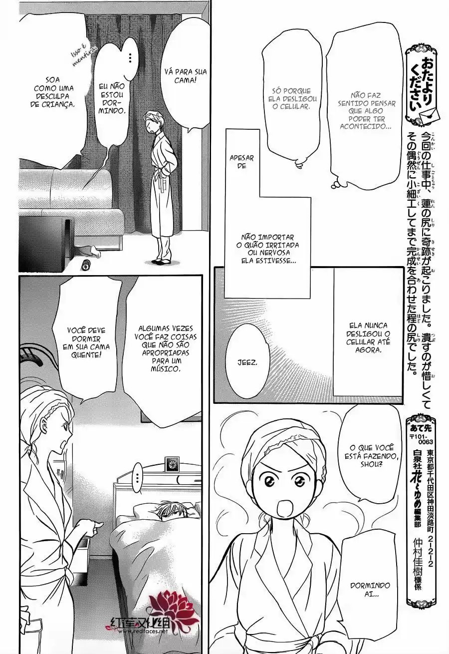 Read Skip Beat! Português Manga Online