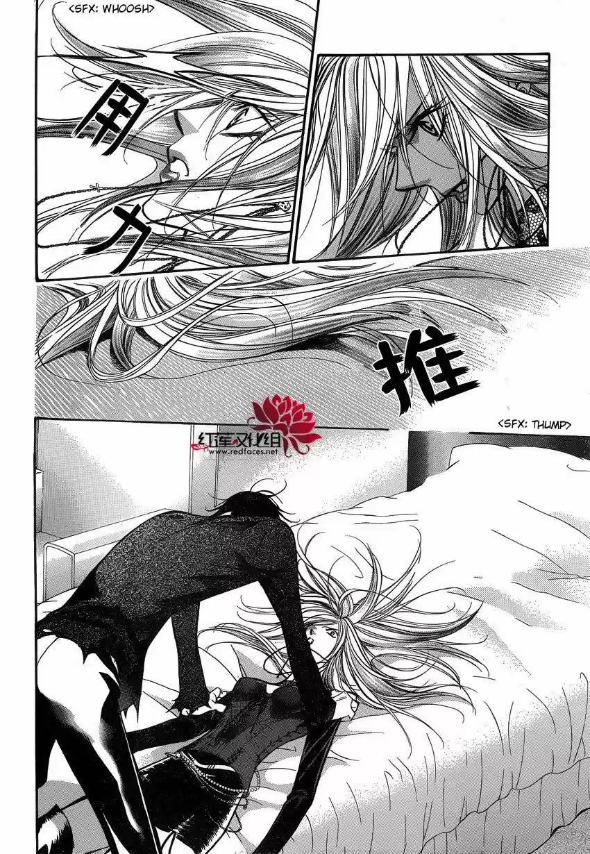 Read Skip Beat! Português Manga Online