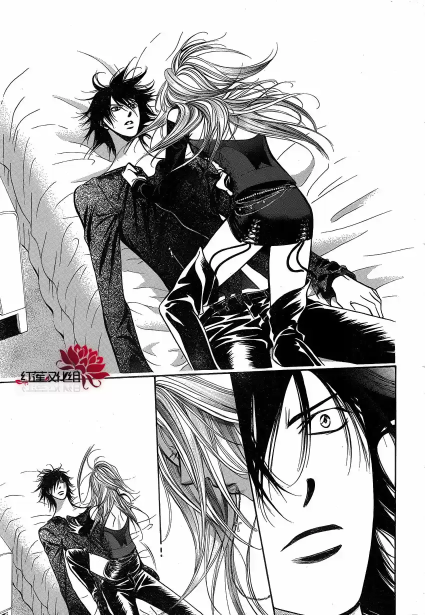 Read Skip Beat! Português Manga Online