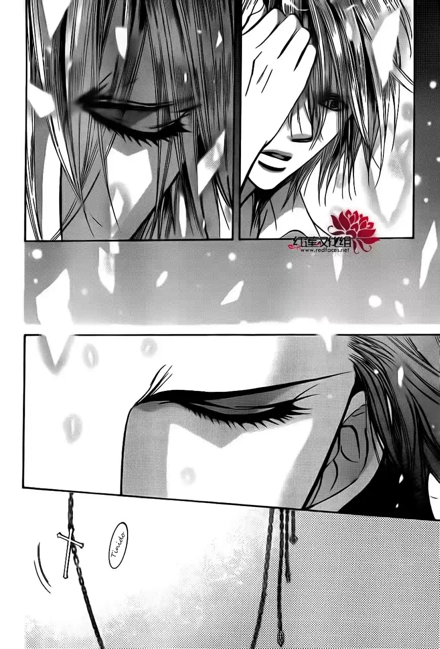 Read Skip Beat! Português Manga Online
