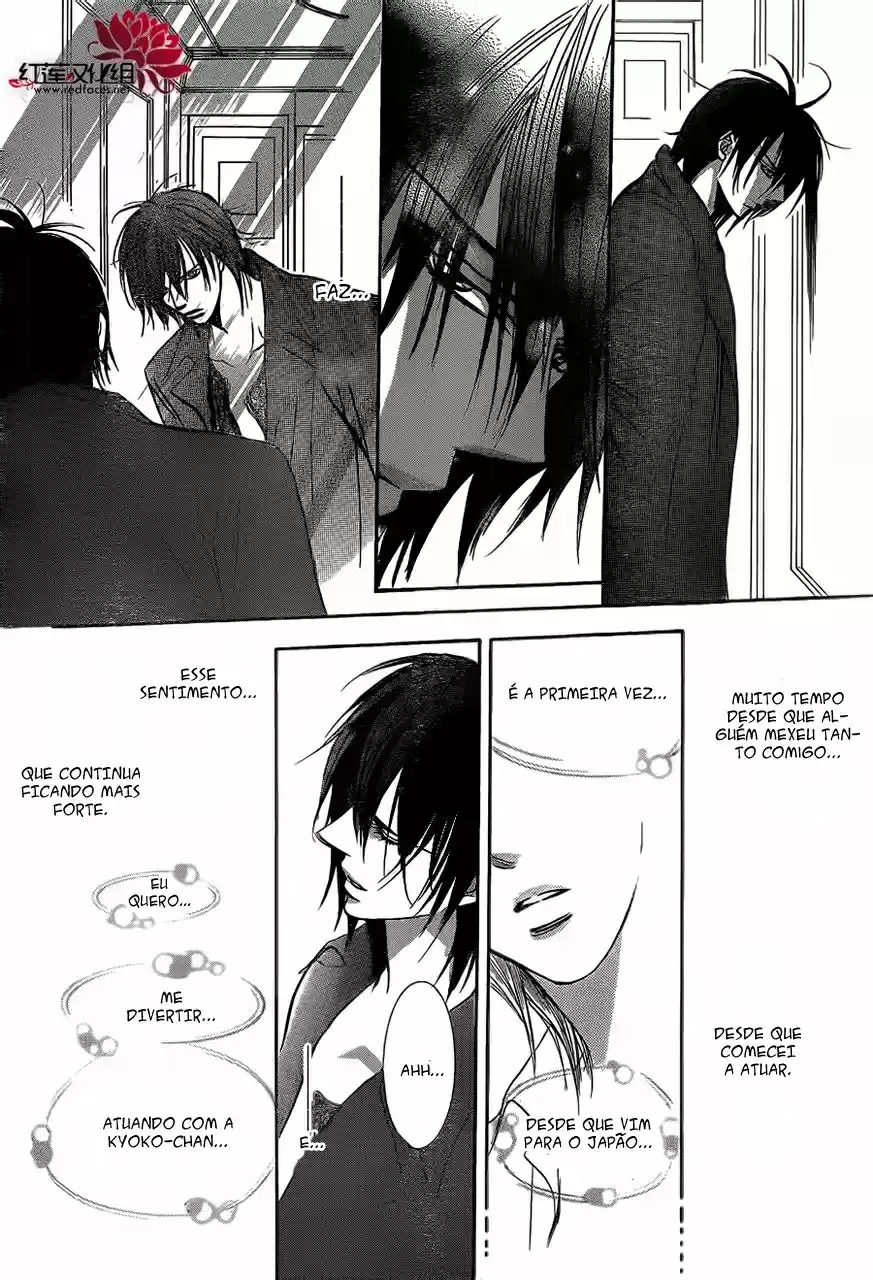 Read Skip Beat! Português Manga Online