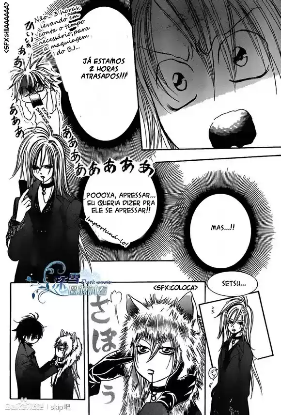Read Skip Beat! Português Manga Online