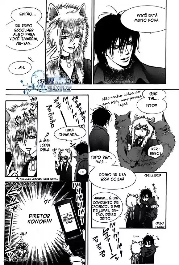 Read Skip Beat! Português Manga Online