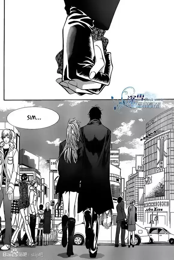 Read Skip Beat! Português Manga Online