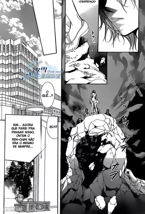 Read Skip Beat! Português Manga Online