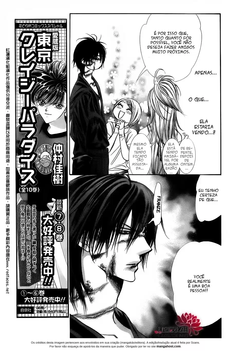 Read Skip Beat! Português Manga Online