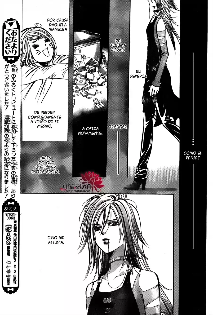 Read Skip Beat! Português Manga Online